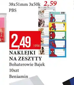 E.Leclerc Naklejki na zeszyty Beniamin oferta
