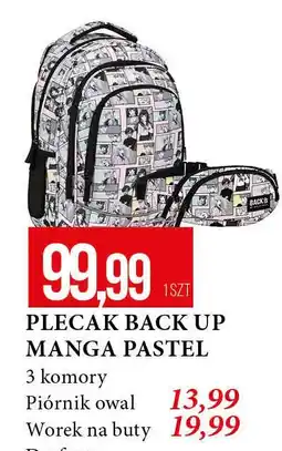 E.Leclerc Worek manga Back Up oferta