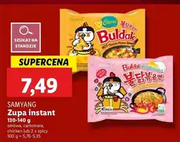 Lidl Zupa instant SAMYANG serowa/carbonara/chicken/2x spicy oferta