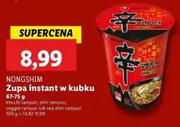 Lidl Zupa instant NONGSHIM kimchi ramyun/shin ramyun/veggie ramyun/red shin ramyun oferta