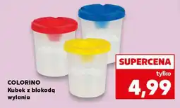Kaufland COLORINO Kubek z blokadą wylania oferta