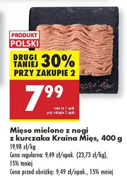 Biedronka Mięso mielone z nogi z kurczaka Kraina Mięs oferta