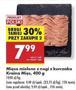 Biedronka Mięso mielone z nogi z kurczaka Kraina Mięs oferta