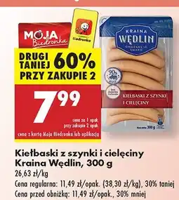 Biedronka Kiełbasa z szynki i cielęciny Kraina Wędlin oferta