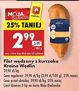 Biedronka Filet wędzony z kurczaka Kraina Wędlin oferta