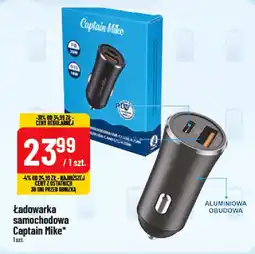Polomarket Ładowarka samochodowa Captain Mike oferta