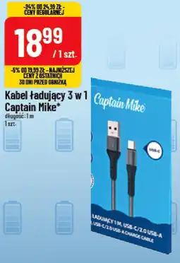 Polomarket Kabel ładujący 3w1 Captain Mike oferta