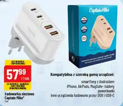 Polomarket Ładowarka sieciowa Captain Mike oferta
