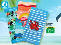 Polomarket Ręcznik plażowy Captain Mike oferta