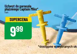 Polomarket Uchwyt do parasola plażowego Captain Mike oferta