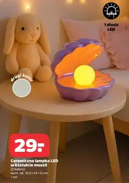 Netto Ceramiczna lampka LED w kształcie muszli oferta