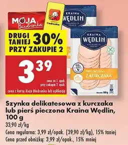 Biedronka Szynka delikatesowa z kurczaka Kraina Wędlin oferta