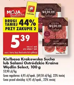 Biedronka Kiełbasa Krakowska Sucha Kraina Wędlin oferta