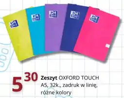 Partner Premium Zeszyt oferta