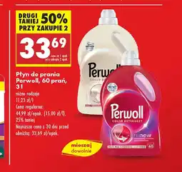 Biedronka Detergent do prania Perwoll oferta