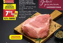 Biedronka Łopatka bez kości Kraina Mięs oferta