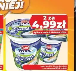 Hala Wola Jogurt Primo oferta