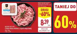 ALDI Mięso mielone Limit oferta
