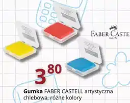 Partner Premium Gumka oferta