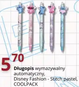 Partner Premium Długopis oferta