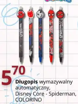Partner Premium Długopis oferta