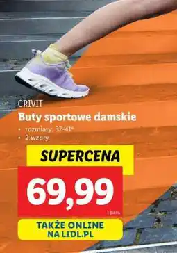 Lidl Buty sportowe damskie oferta