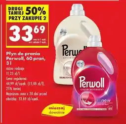 Biedronka Płyn do prania Perwoll, 60 prań, 3 l oferta