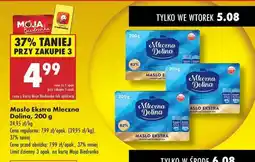 Biedronka Masło Ekstra Mleczna Dolina 200 g oferta