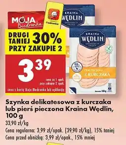 Biedronka Szynka delikatesowa z kurczaka lub Pierś Pieczona Kraina Wędlin, 100 g oferta