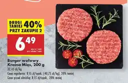 Biedronka Burger wołowy Kraina Mięs 200 g oferta