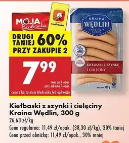 Biedronka Kiełbaski z szynki i cielęciny Kraina Wędlin , 300 g oferta