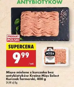 Biedronka Mięso mielone z kurczaka bez antybiotyków Kraina Mięs Select Kurczak farmerski 400 g oferta