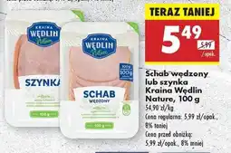 Biedronka Schab wędzony lub szynka Kraina Wędlin Nature, 100 g oferta
