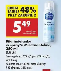Biedronka Bita śmietanka w spray'u Mleczna Dolina, 250 ml oferta