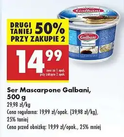 Biedronka Ser Mascarpone Galbani 500 g oferta