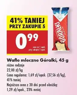 Biedronka Wafle mleczne Góralki 45 g oferta