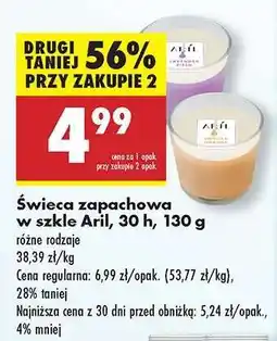 Biedronka Świeca zapachowa w szkle Aril, 30 h, 130 g oferta