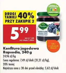 Biedronka Konfitura jagodowa Rapsodia, 240 g oferta
