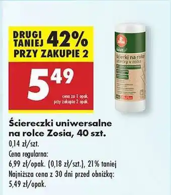 Biedronka Ściereczki uniwersalne na rolce Zosia, 40 szt oferta