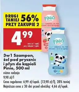 Biedronka 3w1 Szampon żel pod prysznic i płyn do kąpieli Pinio 500 ml oferta