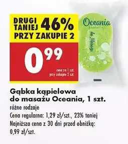 Biedronka Gąbka kąpielowa do masażu Oceania , 1 szt oferta
