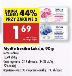 Biedronka Mydło kostka Luksja 90 g oferta