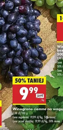 Biedronka Winogrono ciemne na wagę oferta