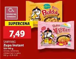 Lidl Makaron ramen hot kurczak buldak Samyang (Spożywcze) oferta