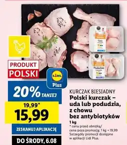 Lidl Podudzie z kurczaka biesiadnego Rzeźnik Codzienna Dostawa oferta
