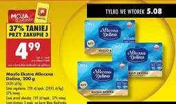 Biedronka Masło Ekstra 200 g Mleczna Dolina oferta