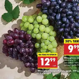 Biedronka Winogrono ciemne 1 kg Biedronka oferta