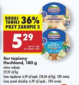 Biedronka Ser topiony, różne rodzaje Hochland oferta