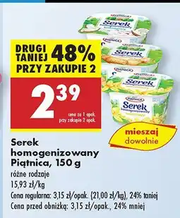 Biedronka Serek homogenizowany, różne rodzaje Piątnica oferta