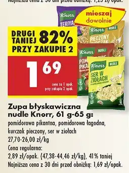 Biedronka Zupa błyskawiczna nudle: pomidorowa pikantna/łagodna Knorr oferta
